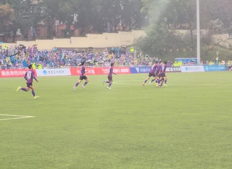 渝超1/4决赛秀山上演终场绝平沙坪坝